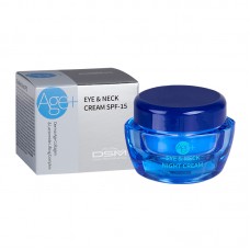 Crema pentru ochi și găt cu colagen,și acid hialuronic SPF15